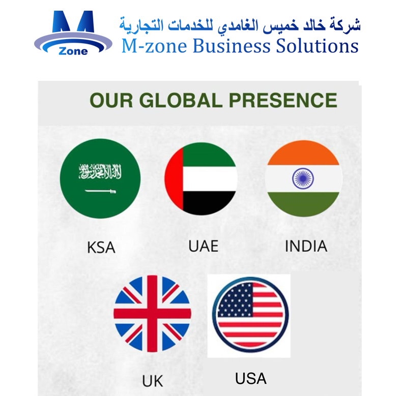About Mzone Saudi